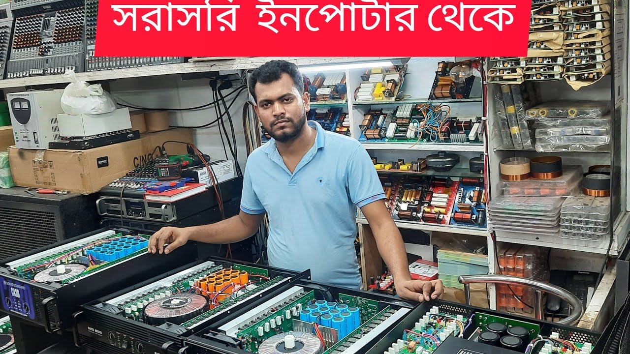 সরাসরি ইনপোটার থেকে কম দামে আরজিনাল হেট কিনুন