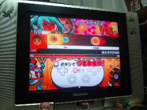 はたラク2000の芋音符を6000点で食っただけの動画
