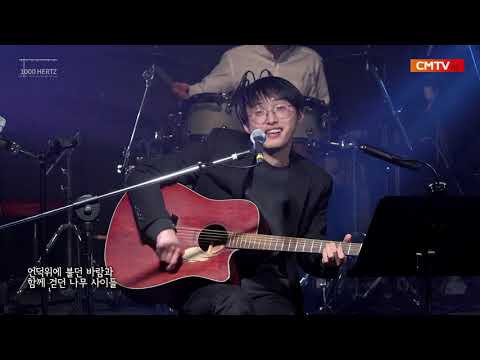 아담은 말하곤 하지 | 김복유