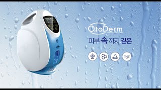 how to start O2toDerm English translation