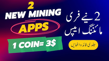 New Mining Apps | Atok App and Ari wallet account Create | Apps like Pi | 2025