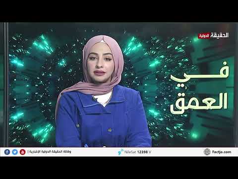 همام حبنكة عضو مجلس ادارة غرفة تجارة الاردن حول دراسة اغلاق المحال التجارية في وقت محدد
