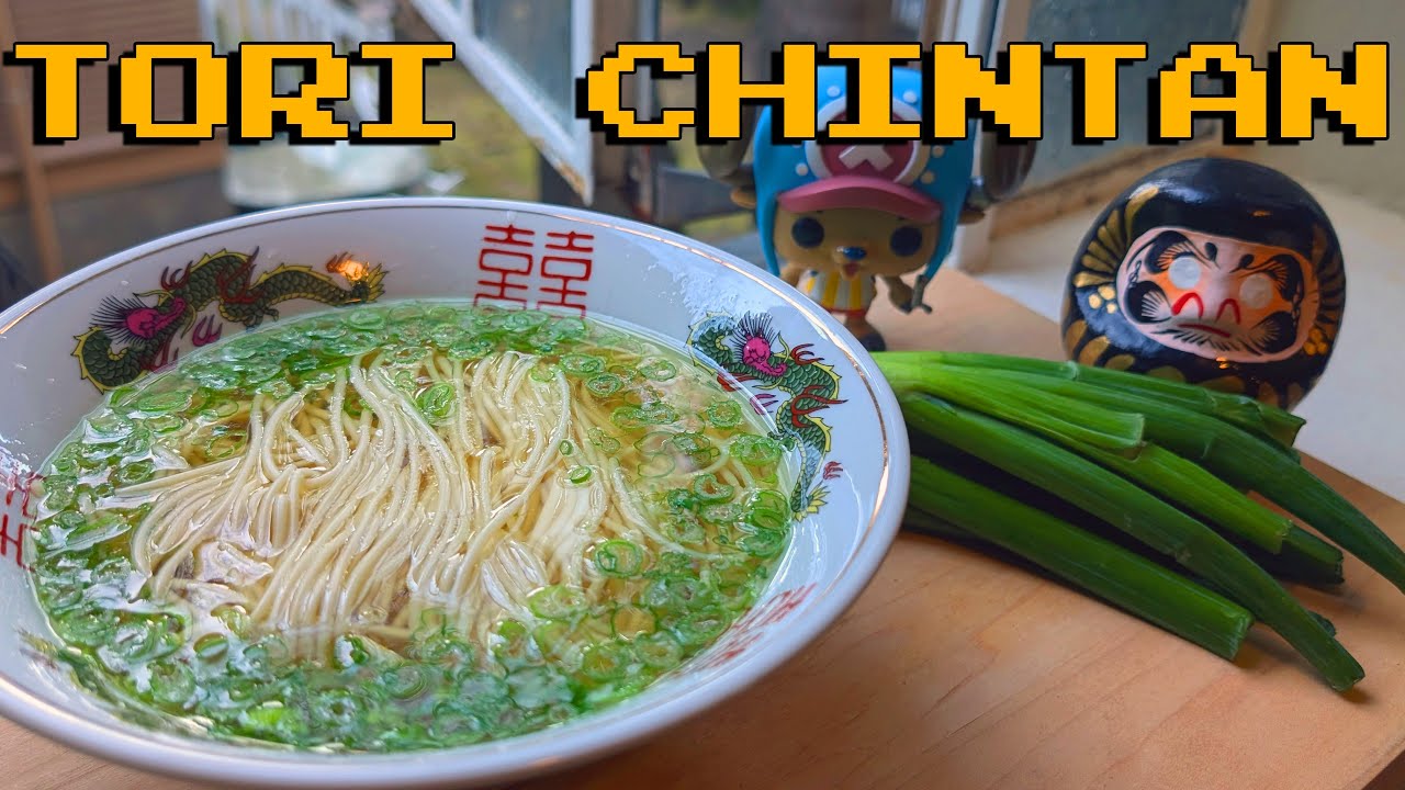 How to make TORI CHINTAN | Clear Chicken Soup | Ramen Essentials