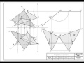 Начертательная геометрия, все для начинающих, советы