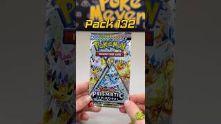 Opening Prismatic Evolutions packs until I find the Sunbreon!