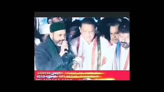 Running Schemes Not Giving By Government