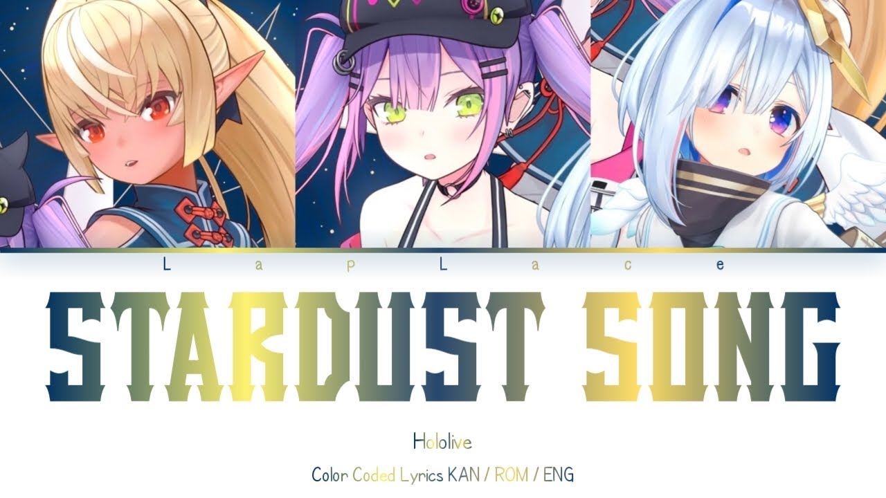 [KAN/ROM/ENG]  STARDUST SONG - Hololive -  [COLOR CODED LYRICS]