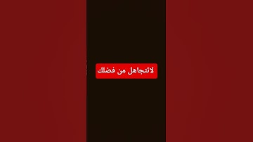 القران الكريم سورة النور بصوت الشيخ محمد صديق المنشاوي 🤍🤲🤍