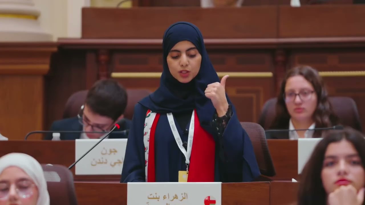 الجلسة الرسمية الرابعة من الدورة الثالثة