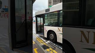 [Gemilang] NLB MAN NL273 w/Gemilang Body 12m NE5065@37H