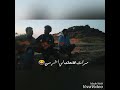 يا ساكنك جن يا ساكنك جن