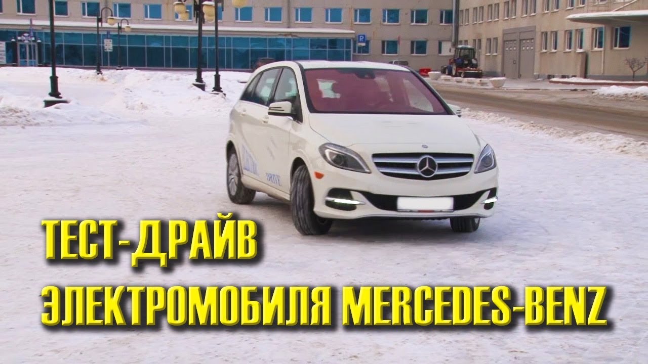 Мерседес ме приложение возможности