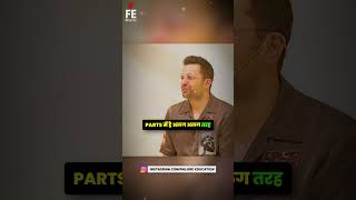 Keep 😰 Update Yourself 🔥 #sandeepmaheshwari #shorts