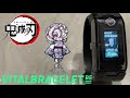 Demon Slayer Vital Bracelet BE - RUI || BEMemory 鬼滅の刃 01 Log #22