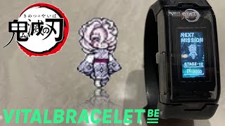 Demon Slayer Vital Bracelet BE - RUI || BEMemory 鬼滅の刃 01 Log #22
