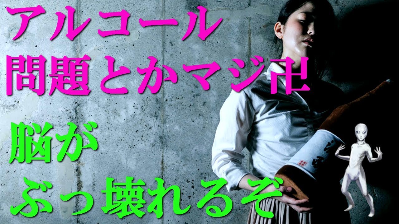 未来人62氏の最新情報とは 2ちゃんねるで話題の予言と暗号とは 素敵女子の暮らしのバイブルjelly ジェリー