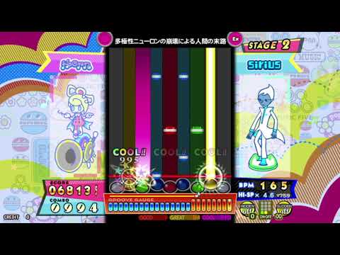 多極性ニューロンの崩壊による人間の末路 (EX48) [ポップン]