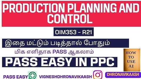 Pass easy in PPC | R21 | OIM353 | Production Planning and Control | Dhronavikaash 