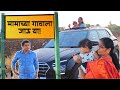 Mamachya gavala jau ya   sister pcelebration  jalgaonkar mahajan  vlog 09