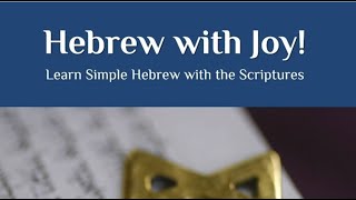 Hebrew with Joy! Sample