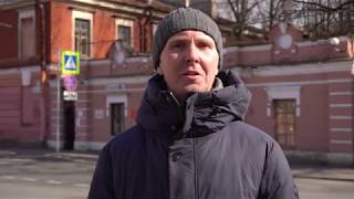 картинка: Неизвестный Кронштадт. Адмиралтейство Императора Петра I. Экскурсия
