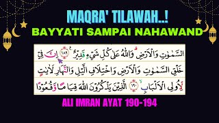 MAQRA' TILAWAH SURAH ALI IMRAN AYAT 190-194