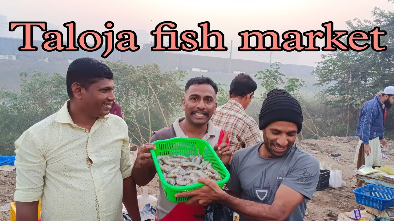Taloja fish 🐟🐟🐟 market, (तळोजा मच्ची मार्केट) YouTube