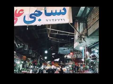 بازار بزرگ الغدیر محمودآباد در روزهای اول سال ۱۴۰۰