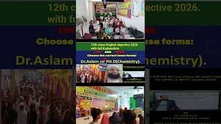 #viral short #Viral video #viral Dr. aslam sir #10th class math short cut #motivation