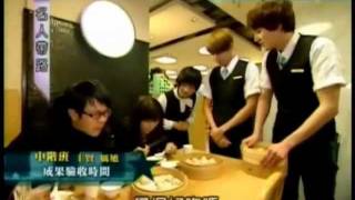 [ENG SUB] 111009 SJM on Strange Journey Mission EP 03 - Part 4 (END)