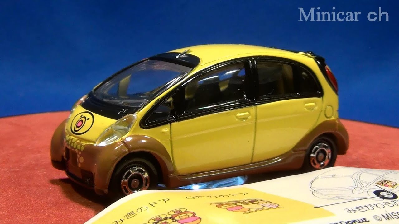 ミスタードーナツトミカ 三菱アイ・ミーブ D-ピピコカー 【キッズ