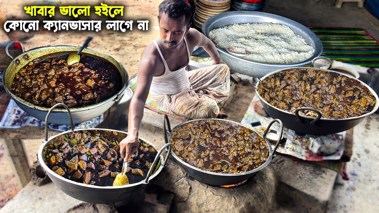 দাদার হাত ধরে কালাভুনা রান্না শুরু খাবার ভালো হইলে প্রচার লাগে না খাবারের স্বাদেই মানুষ খেতে আসে