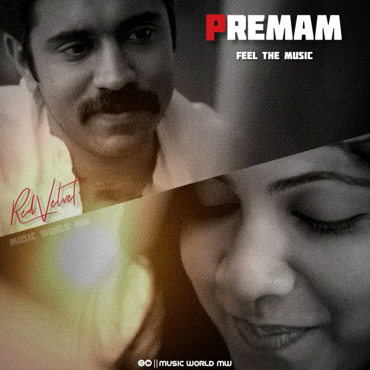 Premam BGM | Celine Love | Red Velvet Bgm