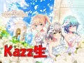 🔴【東京ドールズ】33連グリッドマン!枠 30分くらい【LIVE】