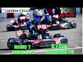 Round 7 of Club100 @ Llandow circuit, B final starting P2