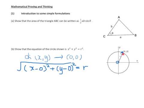 Mathematical Formulation