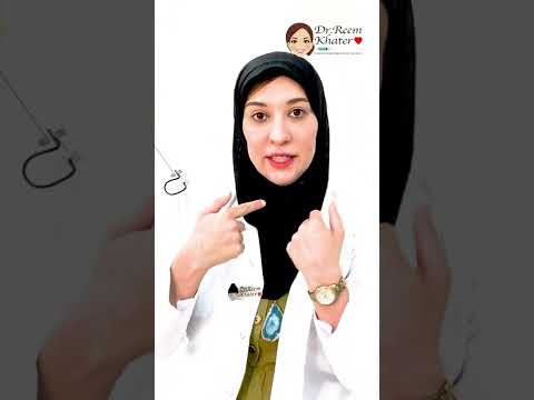مفاهيم خاطئة للبشره 