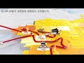 2018 평창 동계올림픽대회 성화봉송 생중계-83일차(PyeongChang 2018 Olympic Torch Relay Live-Day83)
