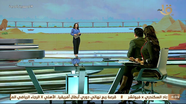 صباح الخير يا مصر | لمياء حمدين مش بس مذيعة شاطرة دي كمان شيف مفيش زيها