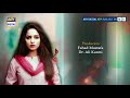 Watch Bubbly Kya Chahti Hai Episode 50 ( Teaser ) - ARY Digital Drama Online In Hd