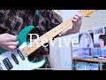Novelbright - Revive [ギター弾いてみた]