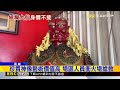 救神！資源回收場大火 場區人員冒險救神像@newsebc