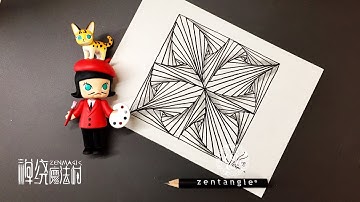 Zentangle pattern 禪繞畫圖樣Paradox 悖論 #2 Spiral Drawing|Line art|禅绕画