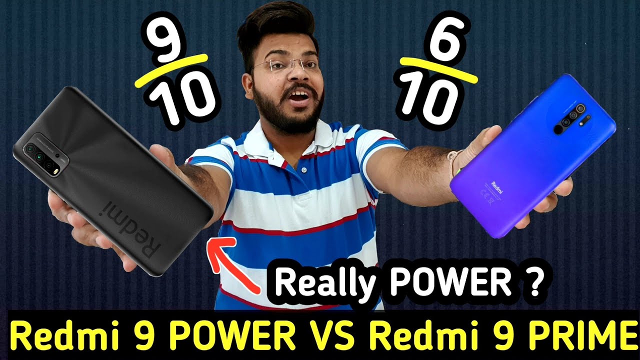 Redmi 9 POWER vs Redmi 9 PRIME in hindi | | PUBG Test ,Camera , speed test & More | Best kon ?