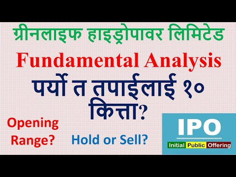 Fundamental Analysis of Greenlife Hydropower Ltd.