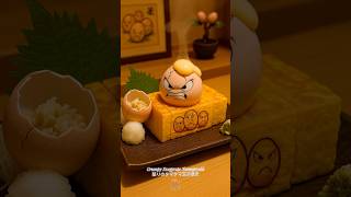 Grumpy Exeggcute Tamagoyaki