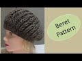 Beret Pattern. Knitting. Step by Step (easy). Suitable for beginners. [Tutorial]