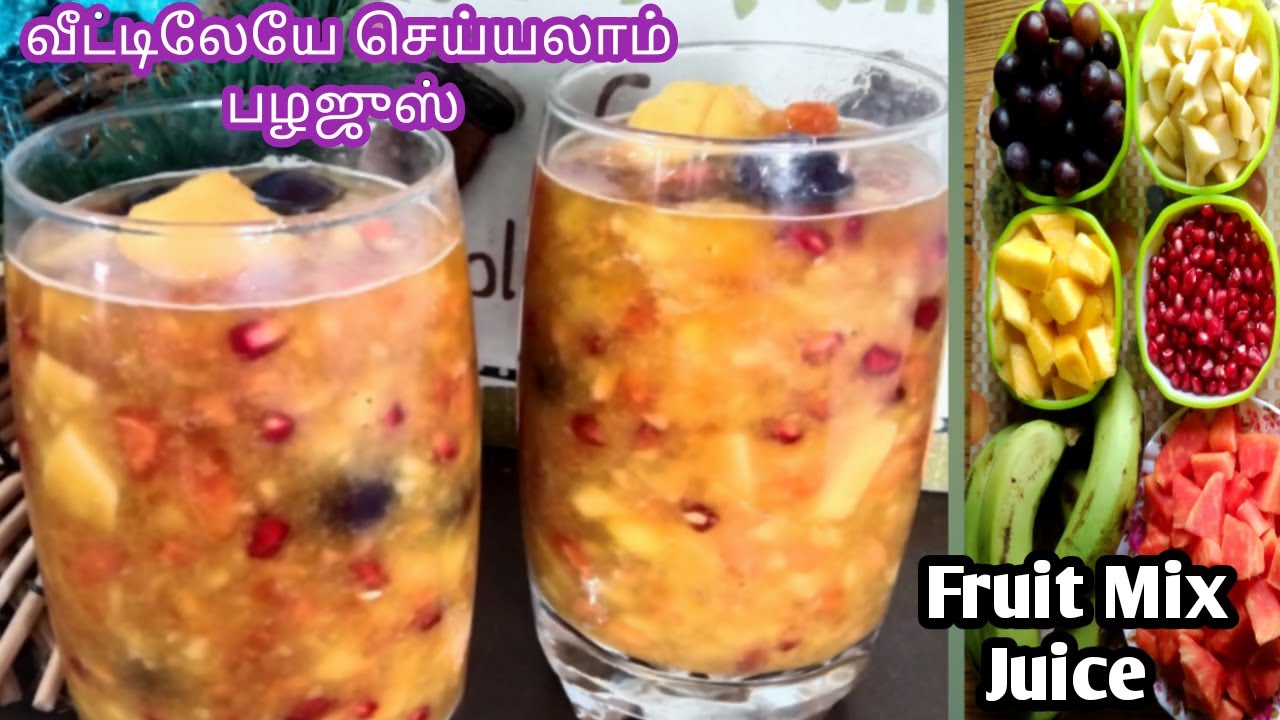 Pazharasam, Fruit Mixture