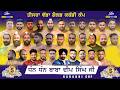 D_LIVE🔴3rd Kabaddi Cup Matchs Baggu Wala (Ferozpur) Kabaddi Cup || Majha Kabaddi Tv