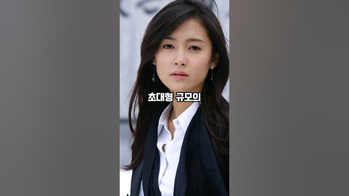 진짜 참했지..롯데리아 얼짱 알바출신 배우의 사라진 근황 #연예계소식 #연예인 #shots